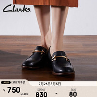 Clarks其乐女鞋乐福鞋金属扣饰时尚优雅一脚蹬皮鞋