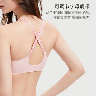 维多利亚的秘密（Victoria's Secret）维密 果冻条反重力文胸Plus+小升杯软支撑无痕内衣胸罩聚拢 4SLS香草白 L(三排扣)