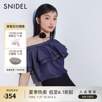 SNIDEL2024春夏气质斜领吊带露肩荷叶边衬衫上衣SWFB241306 牛仔蓝 F