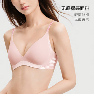 维多利亚的秘密（Victoria's Secret）维密 果冻条反重力文胸Plus+小升杯软支撑无痕内衣胸罩聚拢 11T1樱花粉 XS(双排扣)