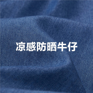 佐丹奴牛仔衬衫女薄款黑科技冰感防晒半开筒中袖牛仔衬衣05344465