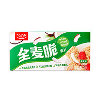 OCAK 欧扎克 全麦脆块麦片代餐燕麦脆健身饱腹营养早餐400g