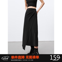 太平鸟女装本命年龙年年春季a字百搭半身裙女士意式斜裁不规则中长裙 黑色 XL