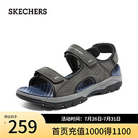 斯凯奇（Skechers）男鞋魔术贴凉鞋休闲户外鞋简约舒适露趾沙滩鞋204105 炭灰色/CHAR 39