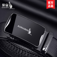 袋鼠 KANGAROO牛皮男士皮带真皮自动扣商务高档腰带2024品牌裤带男款纯