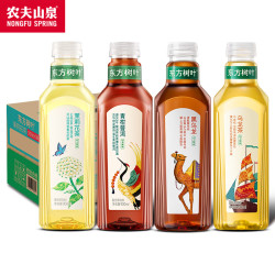 NONGFU SPRING 农夫山泉 东方树叶无糖茶饮料900ml*12大瓶整箱茉莉花茶青柑普洱茶