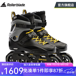 Rollerblade轮滑鞋成人溜冰鞋男女大轮径旱冰FSK刷街110mm 38