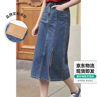 茵曼梨涡系列小心机开衩牛仔半身裙夏季高腰纯棉裙 牛仔蓝 XL 
