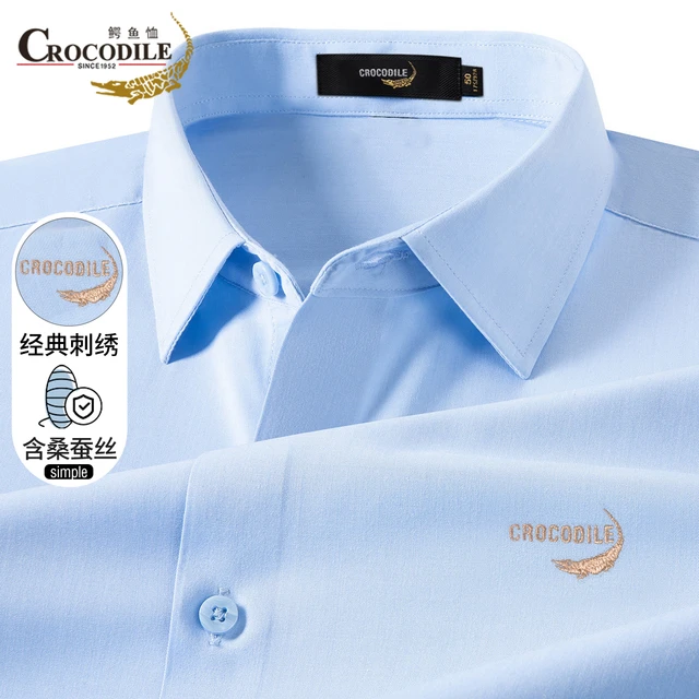 Crocodile鳄鱼恤【桑蚕丝透气】POLO衫男夏季商务通勤翻领绣标短袖休闲爸爸装