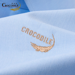 Crocodile鳄鱼恤【桑蚕丝透气】POLO衫男夏季商务通勤翻领绣标短袖休闲爸爸装
