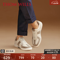 THOM WILLS复古德训鞋男士休闲训练运动鞋夏季新款舒适百搭板鞋软底真皮男鞋
