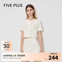 5+FIVE PLUS小香风短外套女2024夏季女装上衣短袖单排扣圆领法式 米白 XS