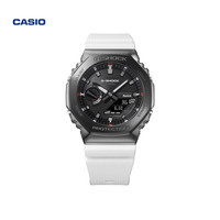 CASIO 卡西欧 G-SHOCK系列 44.4毫米太阳能腕表 GBM-2100B-7A