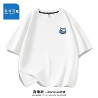 JEANSWEST Z+真维斯Z+短袖t恤男华夫格2024夏季简约透气宽松百搭上衣 DCU12671壹X白 XL