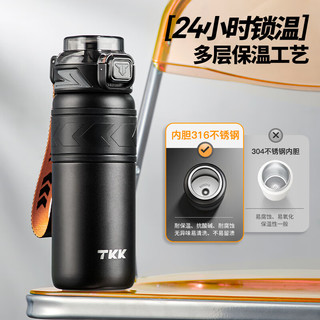 TKK保温杯运动水杯大容量男士316不锈钢弹盖泡茶杯儿童吸管杯子 玄铁黑700ml【316内胆+茶隔】