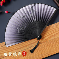 花幺里中国风夏日流苏扇子折扇古风汉服古色古香儿童小竹扇 暗香疏影