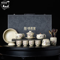悟茗堂汝窑功夫茶具套装整套高档礼盒办公室会客家用盖碗茶杯节日礼物
