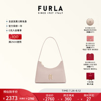 芙拉（FURLA）DIAMANTE牛皮迷你女士时尚便携单肩钻石包 浅粉色