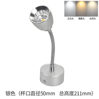 钩戈 软管小射灯 背景墙壁展柜明装吸顶led轨道灯客厅天花灯COB照画灯