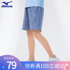 MIZUNO美津浓 透气速干 儿童运动短裤