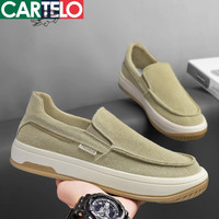 卡帝乐鳄鱼(CARTELO)男士透气一脚蹬休闲鞋潮流板鞋帆布鞋懒人鞋男鞋