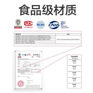 babycare【餐具礼盒6件套】婴儿辅食碗防摔防烫注水保温碗儿童筷工具全套