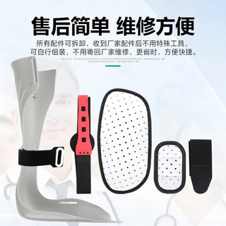 LKUNG 足下垂固定支具脚踝骨骼变形足内外翻足踝康复训练支具 左 XL