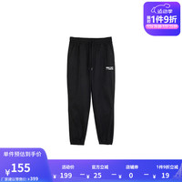 彪马(PUMA) 男子运动休闲迷彩抽绳长裤 CAMO CHINO 683303 黑色-01 M(175/74A)