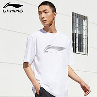 李宁 LI-NING 速干T恤短袖男士夏季薄款冰丝运动上衣男款跑步男半袖女