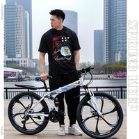 金武端折叠自行车成人山地车单车变速骑行越野赛车高中初中生青少年 双减震-六刀轮-备注颜色 24寸21速【适合150-175CM】