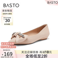 百思图24春蝴蝶结绒面平底鞋船鞋尖头浅口女单鞋WA870AQ4 粉色 36