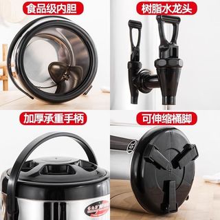 不锈钢保温桶奶茶桶豆浆桶商用大容量10升双层12奶茶店摆摊不绣钢