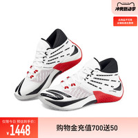 Skechers斯凯奇2024夏季男时尚质吸震透气舒适潮流百搭篮球鞋