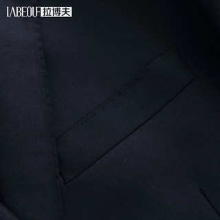 拉博夫轻奢高档西服套装男商务正装100%全羊毛初剪西装中年男会议行政 藏青色【100%初剪羊毛】 48码175上衣+西裤