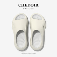 chedoir月牙拖鞋男夏季外穿撞色防滑情侣家用休闲运动踩屎感凉拖鞋女夏