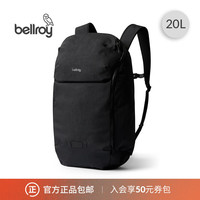 bellroy 澳洲 Venture Ready Pack 20L探险家双肩包 墨黑色