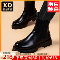 XO马丁靴男牛皮2024时尚男靴英伦靴子男厚底男鞋休闲鞋子男高帮皮鞋 黑色【切尔西靴-烟筒靴】23566 38