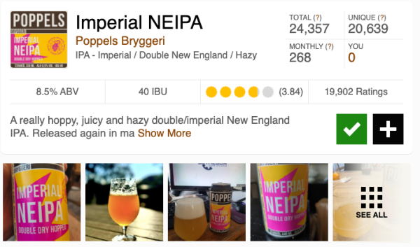 poppels 波普尔斯 帝国 双倍干投 浑浊IPA  440ml单罐