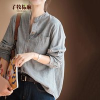 子牧棉麻2024秋装 女日系简约复古衬衣外套宽松百搭上衣长袖衬衫1647 黑色 L(115-125斤)