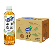 雀巢茶萃水仙乌龙茶原味无糖茶饮料550ml*15瓶整箱0脂肪0能量