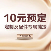 北府 洗擦擦迷你小拖把洗车拖把mini海绵车家用厨房桌面吸水胶棉神