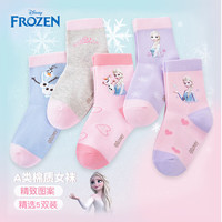 迪士尼(Disney)儿童袜子女春夏棉袜中筒袜小孩爱莎公主5双SP33003 20-22码 20-228-10岁