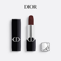 Dior 迪奥 烈艳蓝金润唇膏