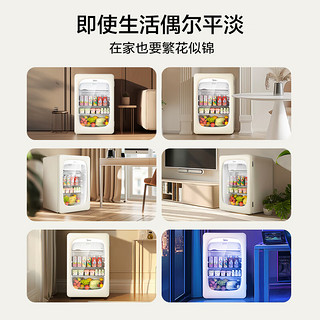 Midea 美的 冰可可系列 JC-116GMR(E) 冰吧 116L