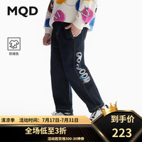 马骑顿(MQD)【防褪色】MQD童装男童牛仔裤2024秋季新款休闲儿童锥形长裤子潮 原牛仔色 1