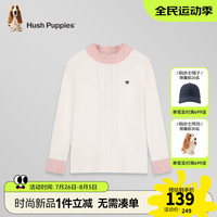 暇步士(Hush Puppies)童装儿童女大童2024秋冬柔软舒适微弹甜美淑女打底衫 米白色 140cm