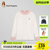 暇步士（Hush Puppies）童装儿童女大童2024秋冬柔软舒适微弹甜美淑女打底衫 米白色 1