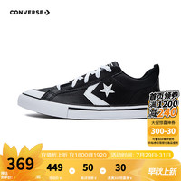 Converse匡威儿童男女童帆布鞋2024秋季新款鞋子时尚童鞋A08476C 黑 3