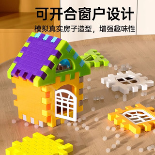 卡豚房子积木拼装大颗粒玩具儿童女男孩4-7拼插立体拼图