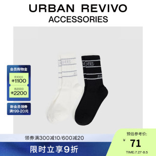 URBAN REVIVO2024秋季男士反光条纹中袜两双装UAMA40114 多色 F